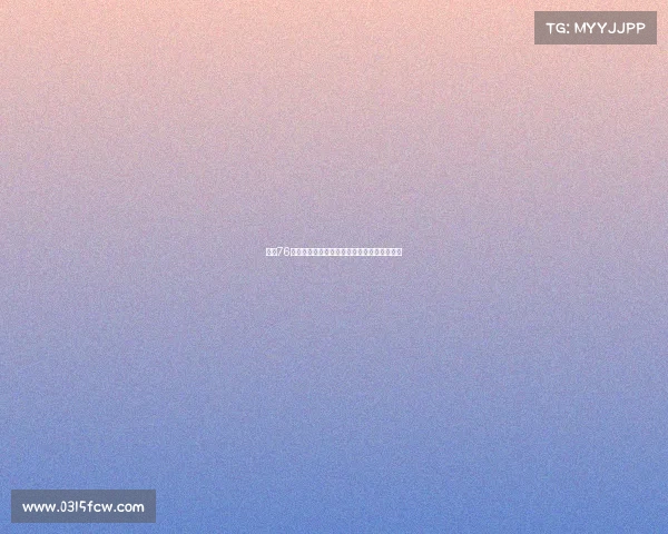 费城76人新赛季展望球队阵容变化与冠军之路的挑战