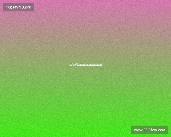 英超VAR技术应用现状分析与未来发展趋势探讨 英超VAR技术应用现状分析与未来发展趋势探讨