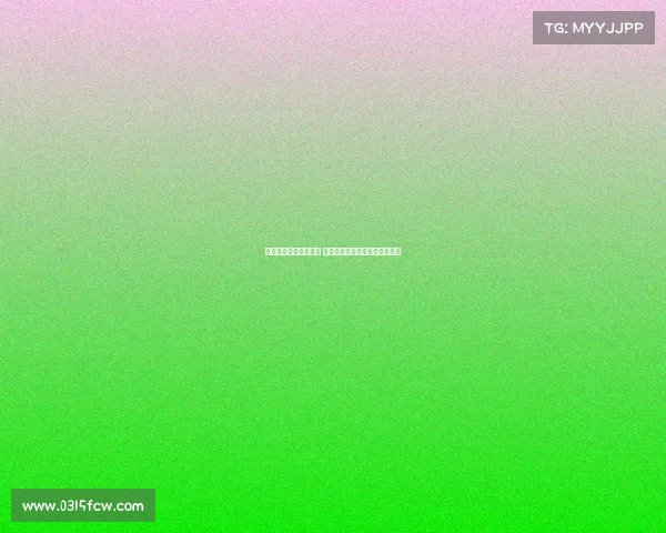 英超赛场频现争议判罚 引发球迷热议和裁判公信力危机