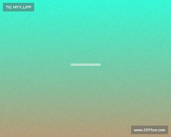 法兰克福因财务压力缓解暂时无意出售埃基蒂克