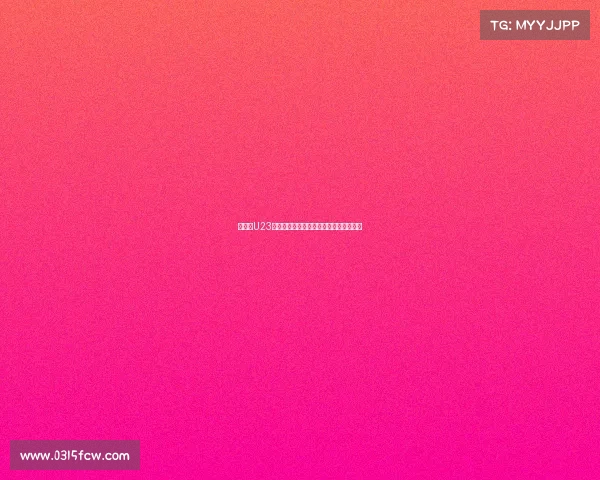 阿根廷U23中场埃泽被推荐给国际米兰或成引援目标 阿根廷U23中场埃泽被推荐给国际米兰或成引援目标