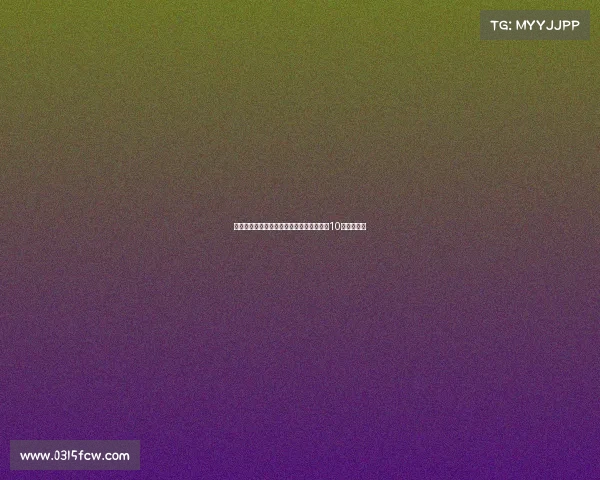 拉什福德更换社交媒体头像回应阿莫林剥夺10号球衣决定 拉什福德更换社交媒体头像回应阿莫林剥夺10号球衣决定