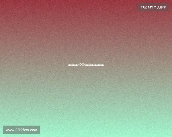 英媒曝格伊或以4000万镑离队 利物浦纽卡尚未联系