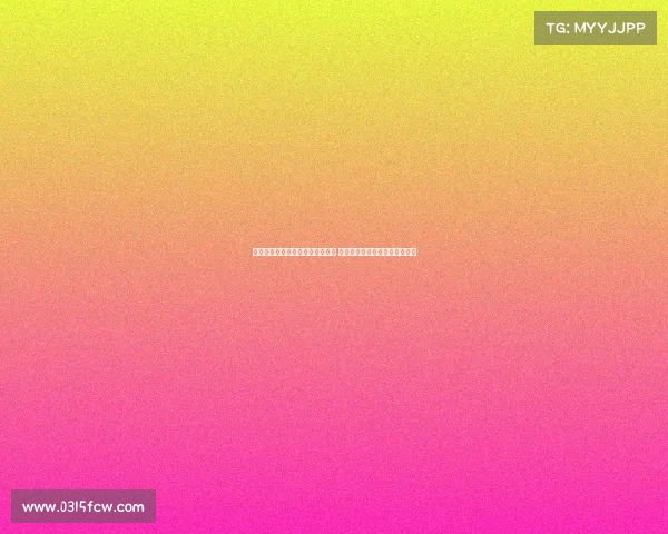 马德兴：沙特有望连续承办亚少赛 中国足协曾拟西安作为申办中心